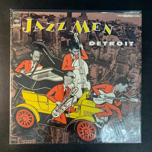 Kenny Burrell, Tommy Flanagan, Pepper Adams, Paul Chambers, Kenny Clarke - Jazzmen: Detroit (LP) kenny clarke