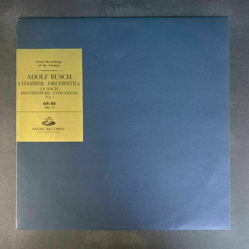 Bach, Chamber Orchestra, Adolf Busch - Brandenburg Concertos Nos. 1, 2, 6 Vol.I (Виниловая пластинка, Красный винил)