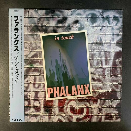 Phalanx - In Touch (Виниловая пластинка)