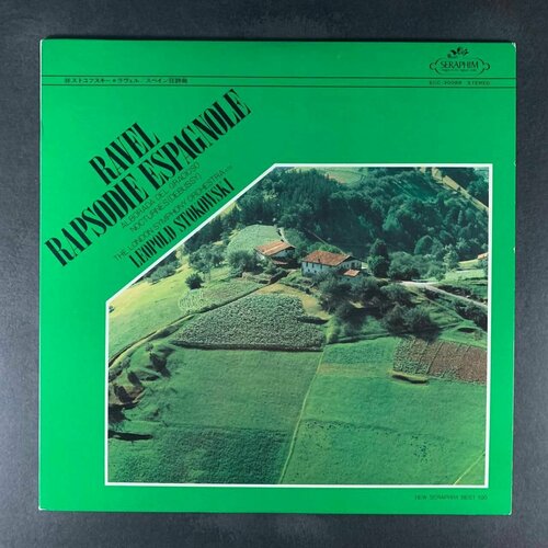 Leopold Stokowski - Ravel Rapsodie Espagnole, Alborada Del Gracioso Nocturnes (Debussy) (Виниловая пластинка)