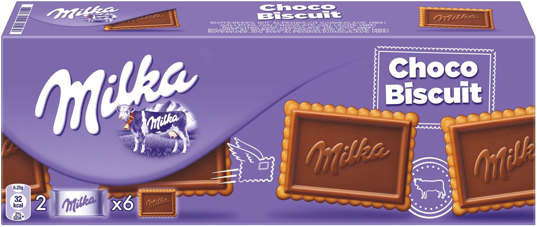 Печенье Милка Чоко Бисквит / Milka Choco Biscuit 150гр (Германия)