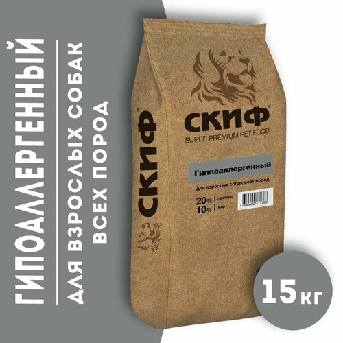 Скиф Гипоаллергенный сухой корм для взрослых собак всех пород склонных к аллергии 15 кг 4200₽