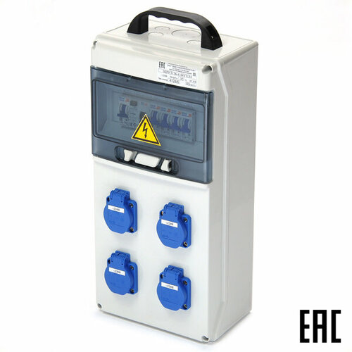 Щит ЩР0-3136-4-44УХЛ4 32А переносной с ручкой IP44 с розетками 4шт. х220В-16А