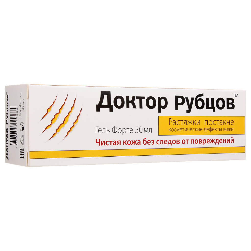 Гель Доктор Рубцов Чистая кожа Форте 50мл Королев Фарм - фото №12