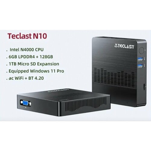 Мини-ПК Teclast N10 Intel N4000 6 GB RAM 128 GB ROM eMMC WI-Fi BT 42 11100₽