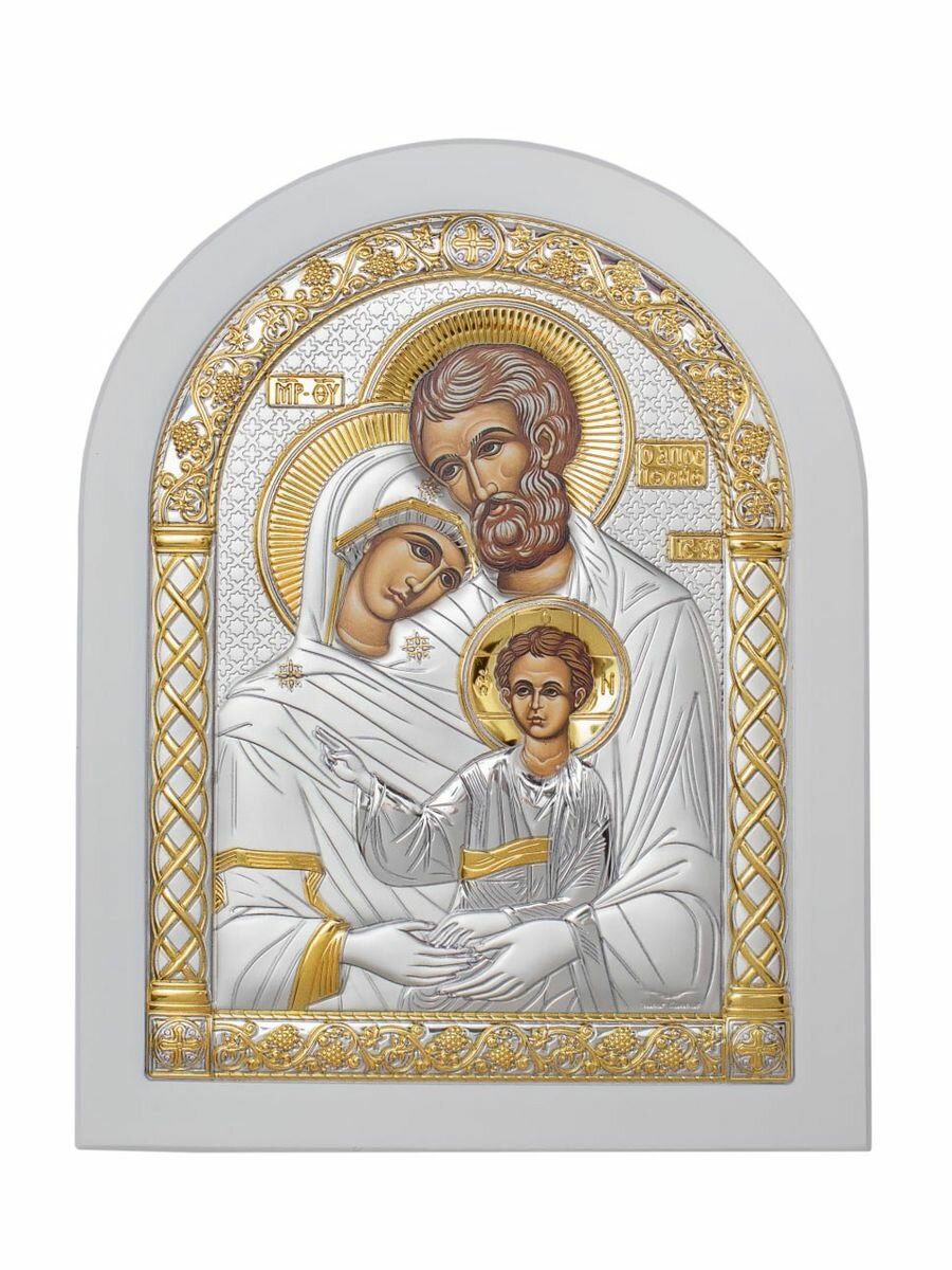Икона серебряная, греческая Св. Семейство, 57х75мм