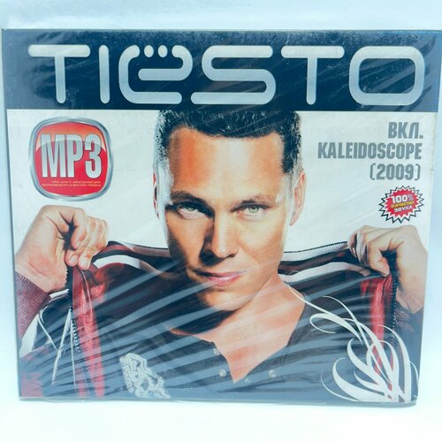 Tiesto