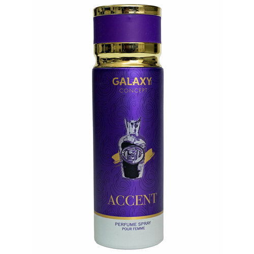 Дезодорант Galaxy Concept Accent парфюмированный женский 200мл