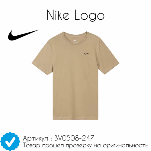 Футболка NIKE Nike Logo, размер L, бежевый, черный