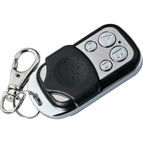 Четырехканальный миниатюрный брелок-передатчик Tantos TSt-TRS-4R 1419₽