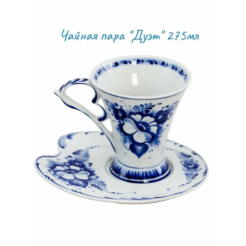 Чайная пара Дуэт Ягодка 275мл 2780₽