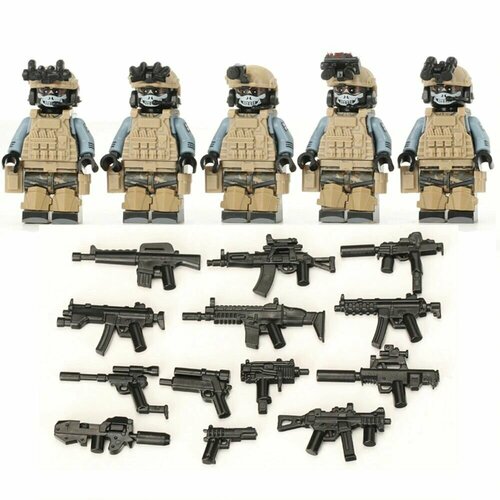 Набор 5 минифигурок военного спецназа Гоуст с оружием / совместимы с конструкторами Лего 4шт (4.5см, пакет) пулеметы дегтярева цветные для солдатиков аксессуары для военных конструкторов автоматы для минифигурок