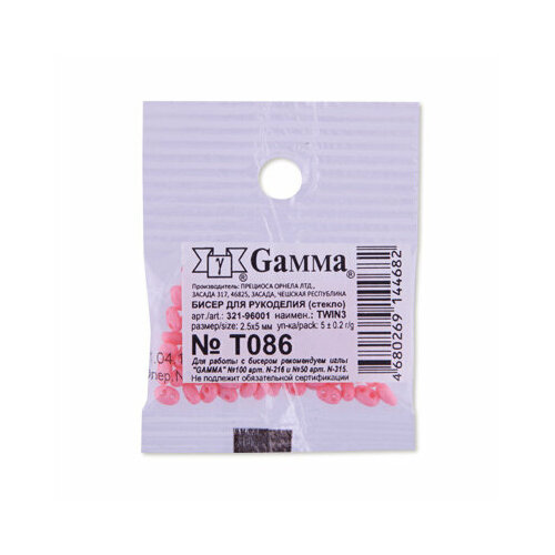 Бисер Чехия 'GAMMA' TWIN 3 321-96001 2.5 x 5 мм 5 г 1-й сорт цвет T041 серый ( 01141 )