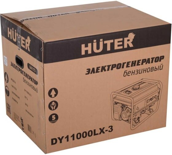 Генератор Huter DY11000LX-3 (64/1/73) - фото №4