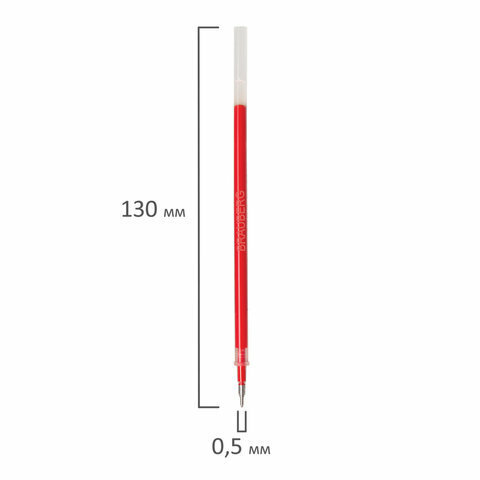 Стержень гелевый BRAUBERG 170171 красный 0.35 мм - фото №11