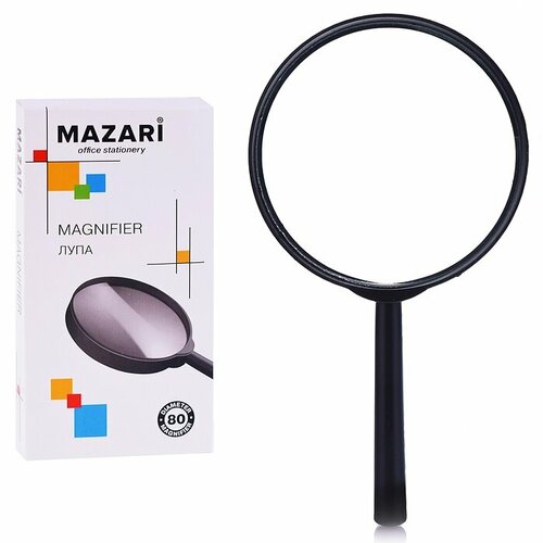 Лупа Mazari 2-х кратное увеличение, диаметр 80 мм, картонная упаковка (M-5588)
