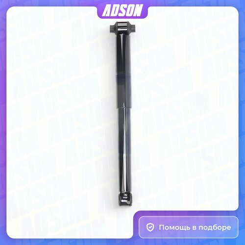 Амортизатор передний HCV Man Tga Tgs Tgx 2630₽