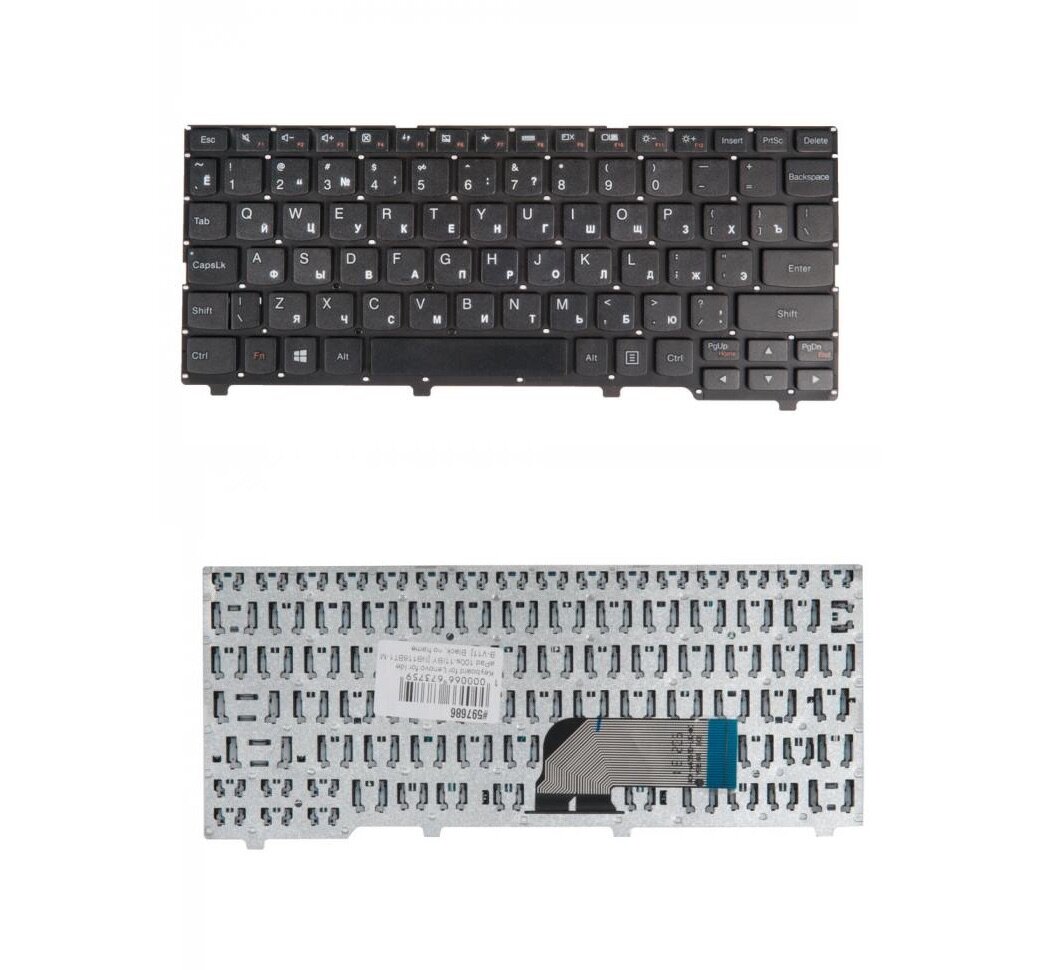 Keyboard / Клавиатура ZeepDeep для ноутбука Lenovo IdeaPad 100s-11IBY черная без рамки гор. Enter