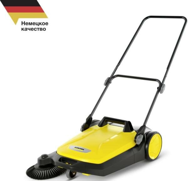 Подметальная машина Karcher S 4 жёлтый