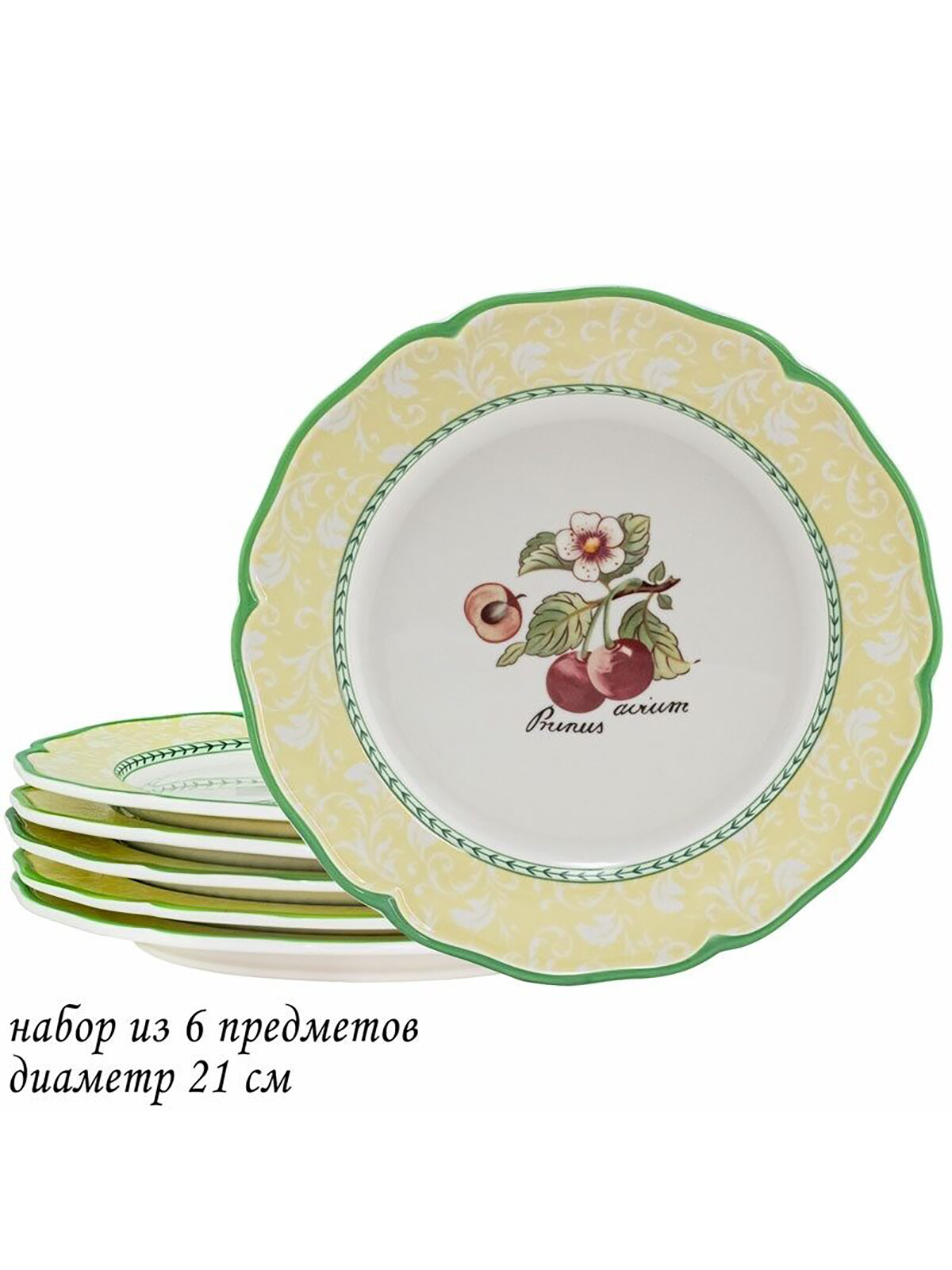 Набор тарелок на 6 персон Lenardi Фруктовый Сад, из фарфора, 21 см