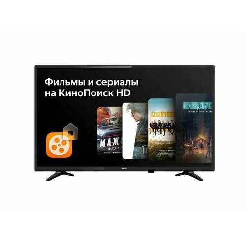Телевизор BBK 43LEX-8264UTS2C черный 2889000₽
