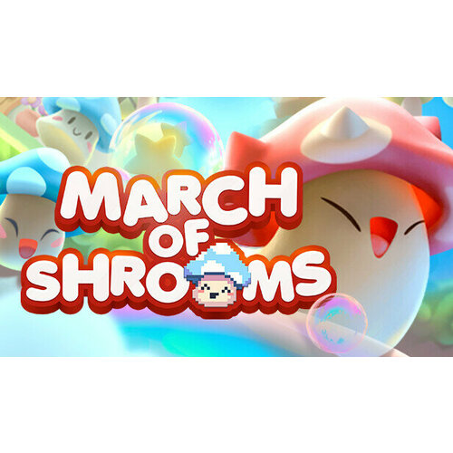 игра tribes of midgard для pc steam электронная версия Игра March of Shrooms для PC (STEAM) (электронная версия)