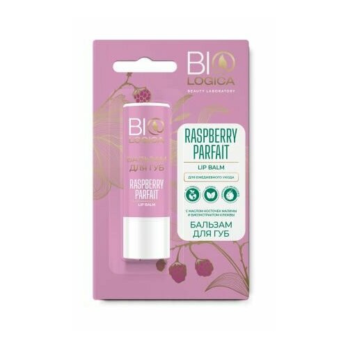 Biologica Бальзам для губ Rasberry Rapit, 1 шт