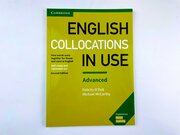 English Collocations in Use Advanced Book with Answers