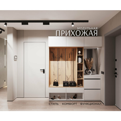 Комплект прихожей BOSA K9 Белый 18021837 40514₽