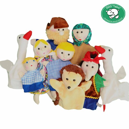 Набор кукол-перчаток Тайга для домашнего кукольного театра на руку Гуси-лебеди, 9 персонажей