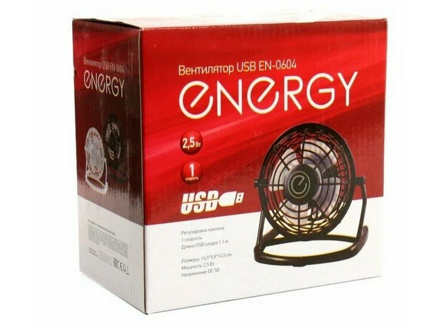 Вентилятор бытовой ENERGY EN-0604 USB (настольный) черный, 1шт