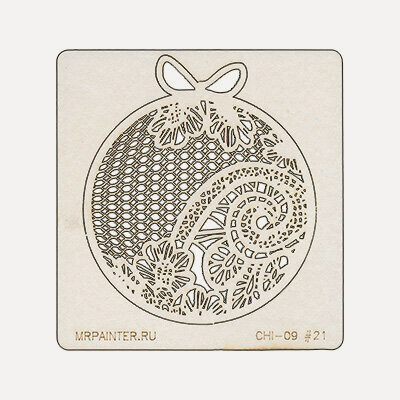 Изображение товара Mr.Painter CHI-9-TO13 Чипборд 9.5 x 10 см 021 Новогодний шарик для скрапбукинга для декупажа