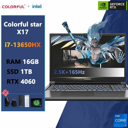 Игровой ноутбук 24007400₽