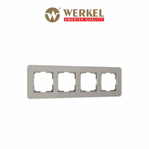 Рамка из стекла на 4 поста Werkel Elite W0042417 дымчатый