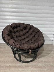Кресло Папасан венге подушка коричневая