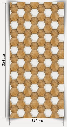 Изображение товара Мраморные обои Гексагон, лист 142х284 см, 4,033 кв. м, толщина 2 мм, подходит для наружной и внутренней отделки, экологичный, состоит из натуральной мраморной кроошки