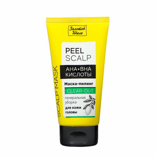 Маска-пилинг Золотой Шелк AHABHA кислоты для кожи головы 150 мл 486₽