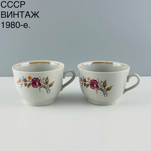 Винтажные чашки 