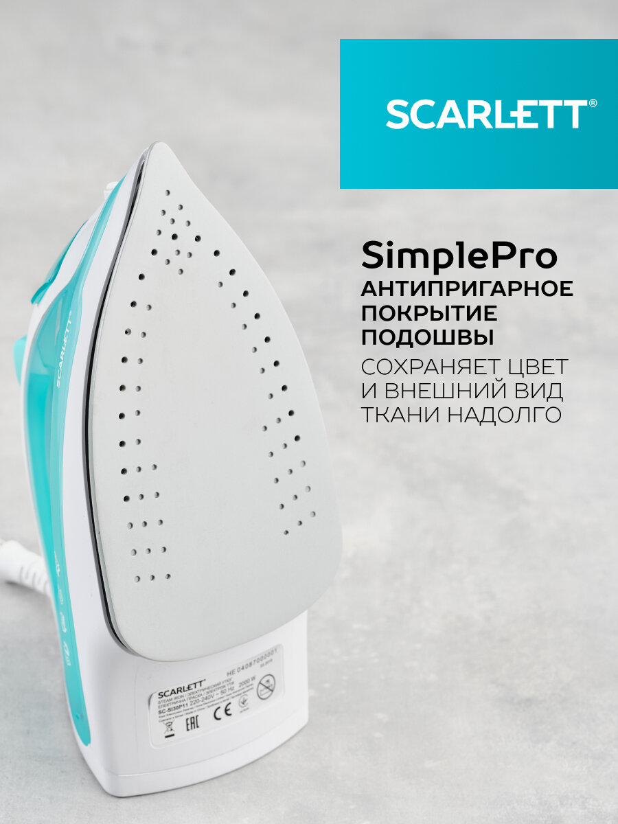 Утюг Scarlett SC-SI30P11, мятный