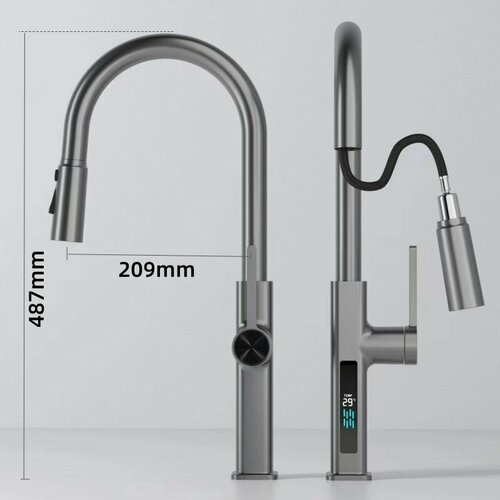 Смеситель для кухни с выдвижной лейкой manya серый 4878₽