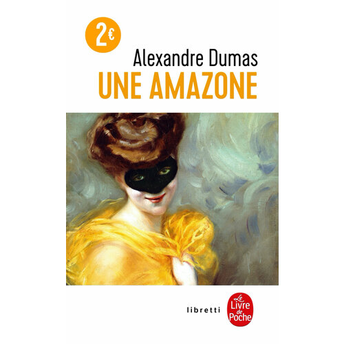 Une Amazone / Книга на Французском