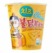 Острая корейская лапша быстрого приготовления Samyang Buldak Cheese Hot Chicken Flavor Ramen со вкусом курицы в сырном соусе (Корея), 70 г