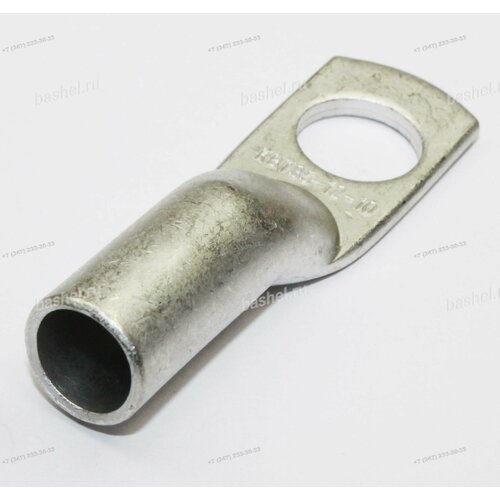 Наконечник кабельный медный луженый ТМЛ 35-12-10 электротовар 659₽