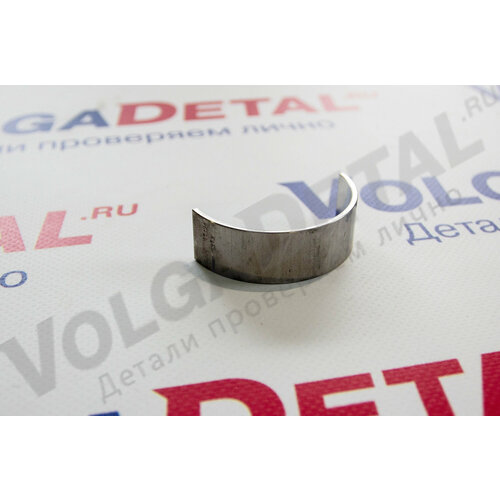 Вкладыши шатунные ВАЗ 11194 Kalina (0.00) Federal Reserve