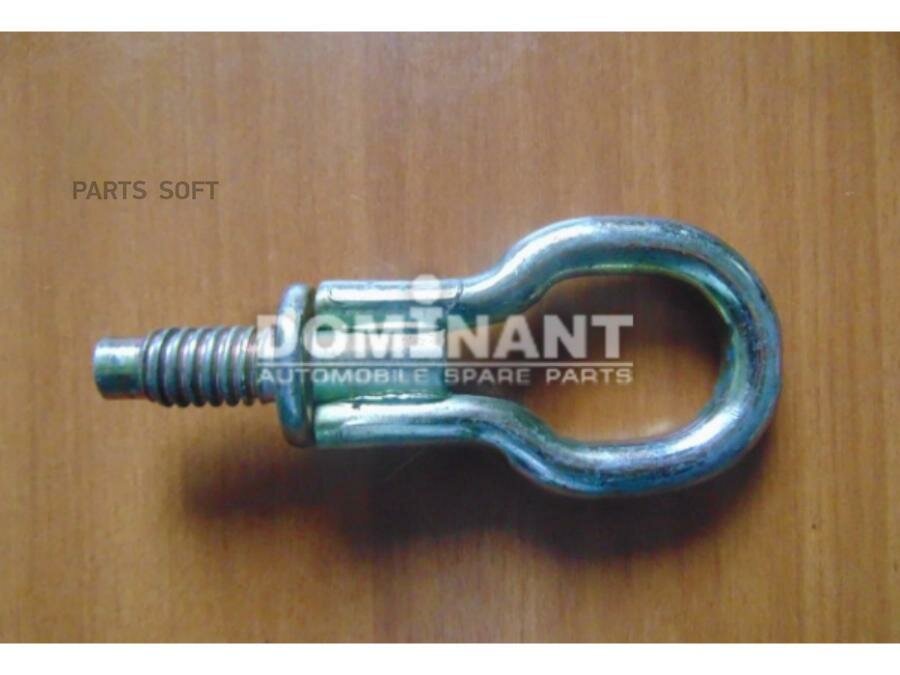 Крюк буксировочный FORD FOCUS II, MONDEO III-IV DOMINANT FO16074282 | цена за 1 шт
