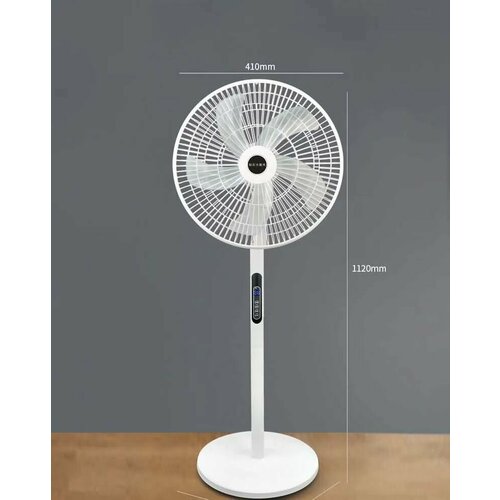 Вентилятор напольный 250000₽