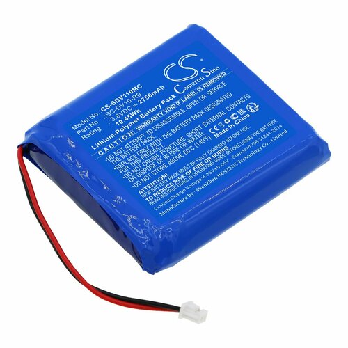 Аккумулятор CS-SDV110MC