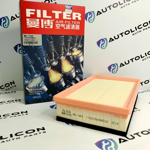 Фильтр воздушный Haval Jolion 15 Manbo MK-1469 1109104XGW02A 835₽