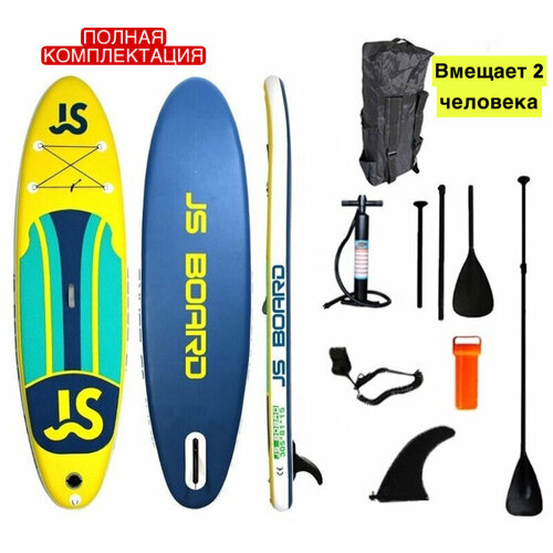 Надувная SUP доска 335 11 (sup для серфинга) Sup board надувная sup доска hello plus prana 11 6 board надувной сап борд сапборд с веслом