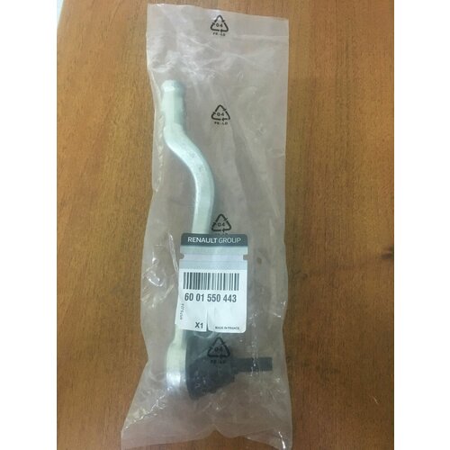 Наконечник рулевой правый оригинал арт. 6001550443 Renault Logan, Sandero, LADA LARGUS